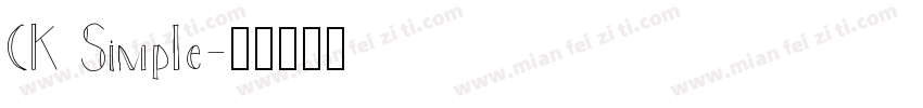 CK Simple字体转换